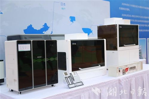 總投資24億元,華大智造智能制造及研發(fā)基地在漢開工