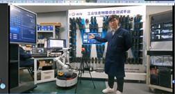 交大電院 面向智能工廠的現(xiàn)場(chǎng)級(jí)工業(yè)物聯(lián)網(wǎng)關(guān)鍵設(shè)備研發(fā) 國(guó)家重點(diǎn)研發(fā)計(jì)劃項(xiàng)目通過綜合績(jī)效評(píng)價(jià)